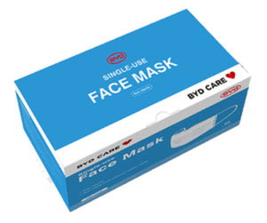 BYD Care Single Use General Purpose Face Mask - 50 Masks